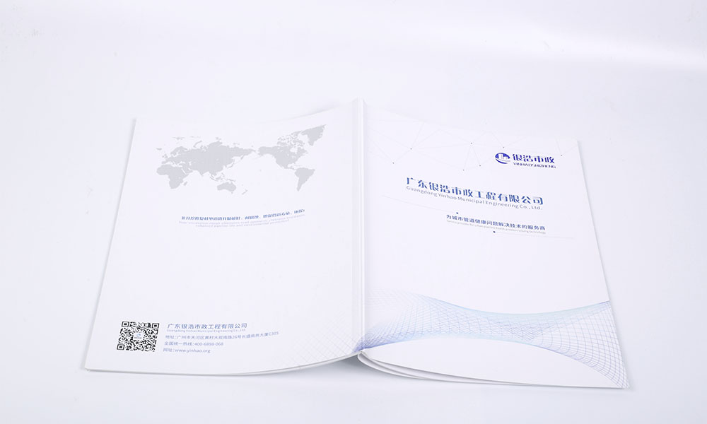 一本畫冊設(shè)計制作要多久？
