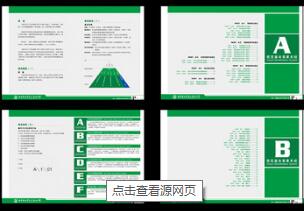 做一套vi視覺設(shè)計哪里找？