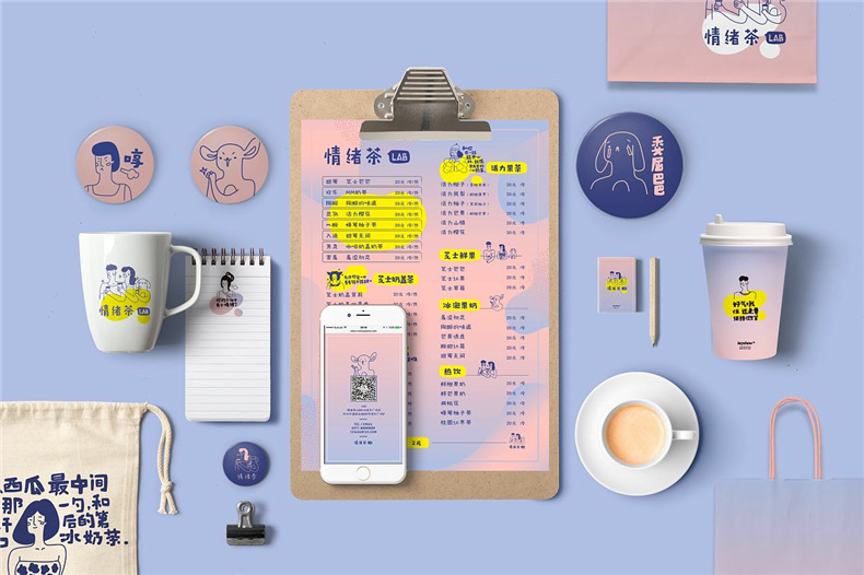 一般vi設(shè)計(jì)公司比較劃算？
